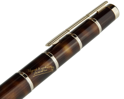 Montblanc Writers Edition 2005 Miguel de Cervantes Bleistift - meisterstück-shop.de