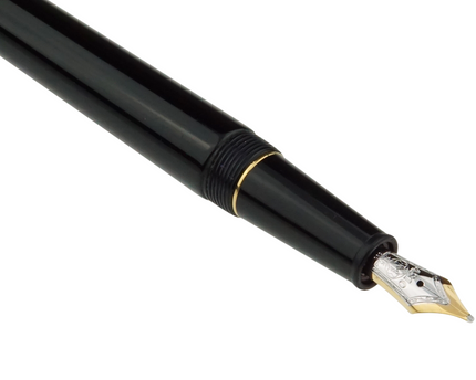 Montblanc Meisterstück UNICEF 2009 Füller No.145 Classique - meisterstück-shop.de