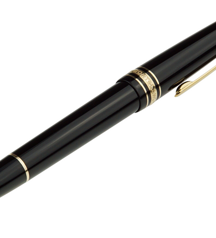Montblanc Meisterstück UNICEF 2009 Füller No.145 Classique
