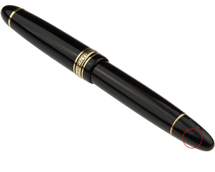 Montblanc Meisterstück Füller No.146G LeGrand - Vintage Zelluloid - meisterstück-shop.de