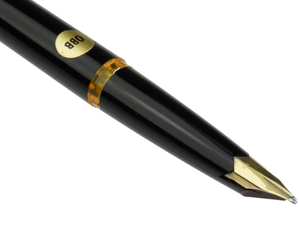 Montblanc Classic Füller Nr.227 - meisterstück-shop.de