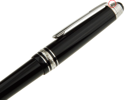 Montblanc Meisterstück UNICEF 2017 Kugelschreiber Midsize - meisterstück-shop.de