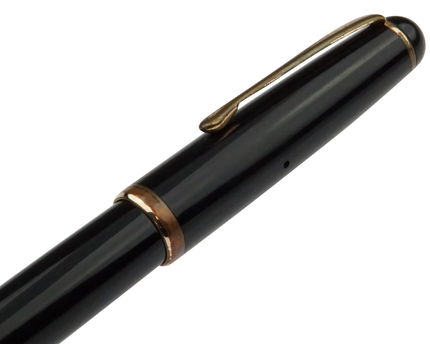 Montblanc III Serie Füller Nr.344G - meisterstück-shop.de