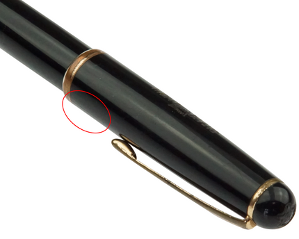 Montblanc III Serie Füller Nr.344G - meisterstück-shop.de