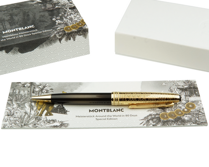 Montblanc Meisterstück Around the World in 80 Days Doué Kugelschreiber No.164 Classique - meisterstück-shop.de