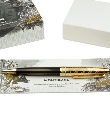 Montblanc Meisterstück Around the World in 80 Days Doué Kugelschreiber No.164 Classique