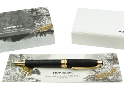 Montblanc Meisterstück Solitaire Around the World in 80 Days Kugelschreiber - meisterstück-shop.de