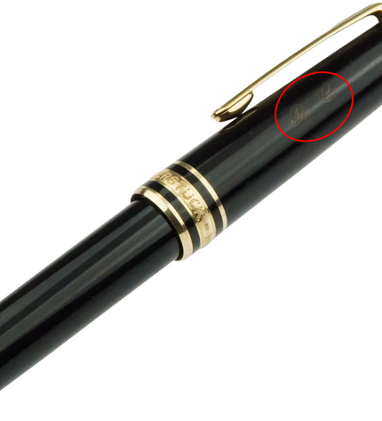 Montblanc Meisterstück Füller No.114 Mozart Gold Coated