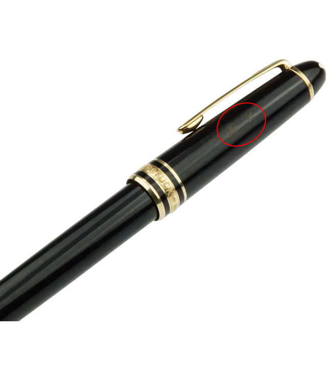 Montblanc Meisterstück Füller No.114 Mozart Gold Coated