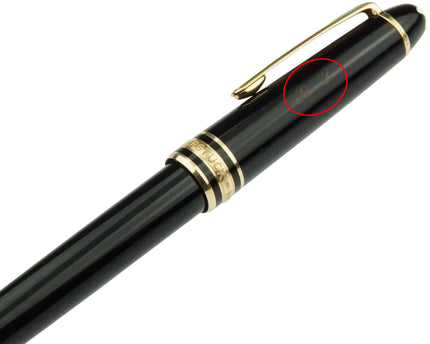 Montblanc Meisterstück Füller No.114 Mozart Gold Coated