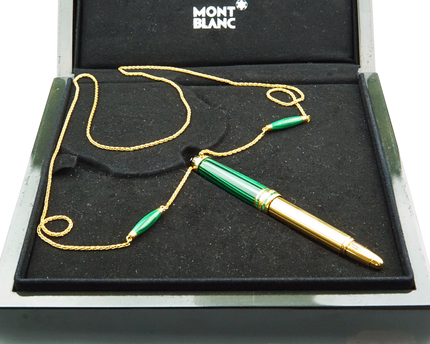 Montblanc Meisterstück Solitaire Czar Nikolai Vermeil Füller No.114 Mozart - meisterstück-shop.de