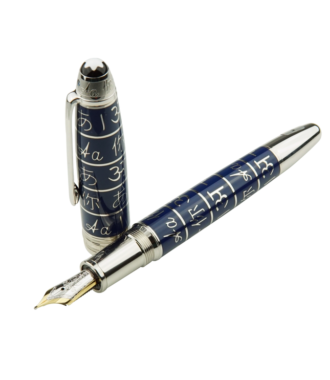 Montblanc Meisterstück Solitaire UNICEF 2017 Füller No.146 LeGrand