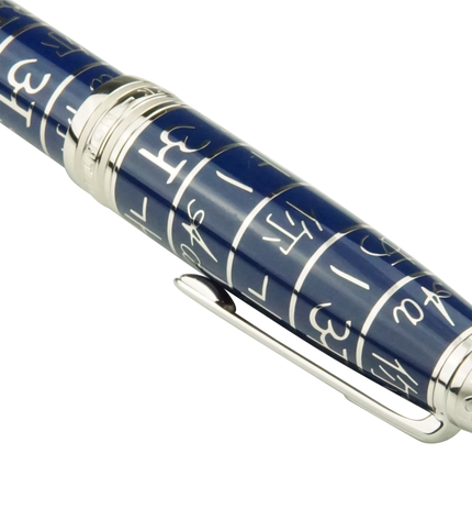 Montblanc Meisterstück Solitaire UNICEF 2017 Füller No.146 LeGrand
