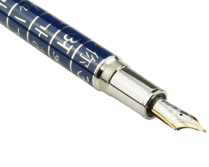 Montblanc Meisterstück Solitaire UNICEF 2017 Füller No.146 LeGrand - meisterstück-shop.de