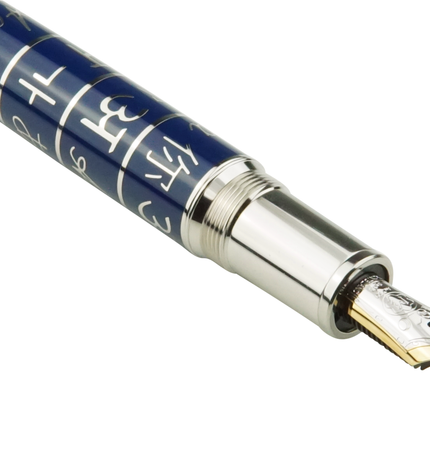 Montblanc Meisterstück Solitaire UNICEF 2017 Füller No.146 LeGrand