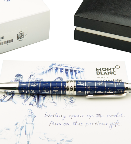 Montblanc Meisterstück Solitaire UNICEF 2017 Füller No.146 LeGrand