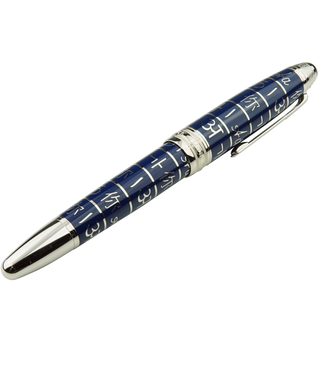 Montblanc Meisterstück Solitaire UNICEF 2017 Füller No.146 LeGrand