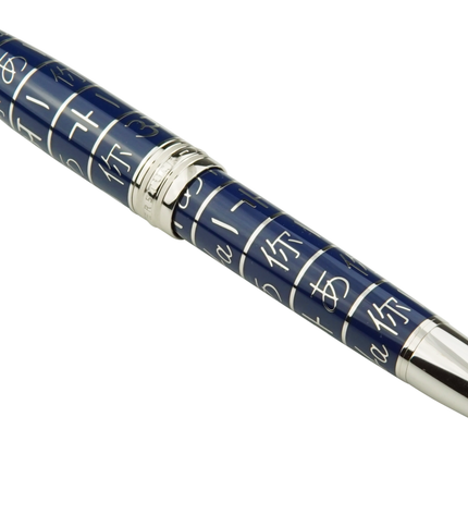 Montblanc Meisterstück Solitaire UNICEF 2017 Füller No.146 LeGrand