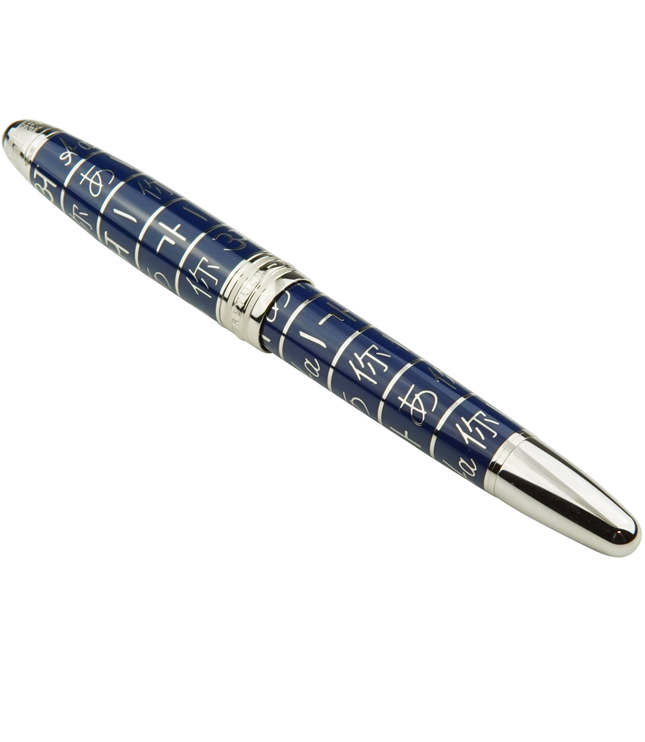 Montblanc Meisterstück Solitaire UNICEF 2017 Füller No.146 LeGrand