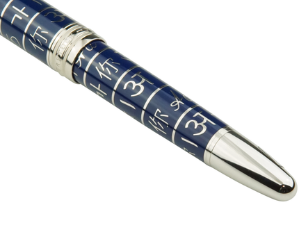 Montblanc Meisterstück Solitaire UNICEF 2017 Füller No.146 LeGrand - meisterstück-shop.de