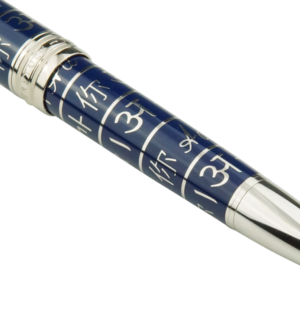 Montblanc Meisterstück Solitaire UNICEF 2017 Füller No.146 LeGrand