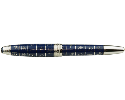 Montblanc Meisterstück Solitaire UNICEF 2017 Füller No.146 LeGrand - meisterstück-shop.de