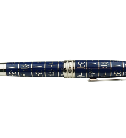 Montblanc Meisterstück Solitaire UNICEF 2017 Füller No.146 LeGrand