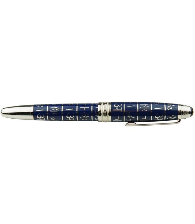 Montblanc Meisterstück Solitaire UNICEF 2017 Füller No.146 LeGrand