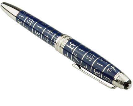 Montblanc Meisterstück Solitaire UNICEF 2017 Füller No.146 LeGrand - meisterstück-shop.de
