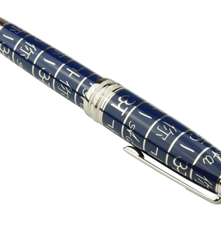 Montblanc Meisterstück Solitaire UNICEF 2017 Füller No.146 LeGrand