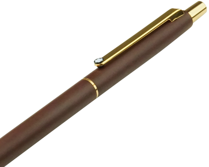 Montblanc S Line Kugelschreiber Nr.2918 Braun - meisterstück-shop.de