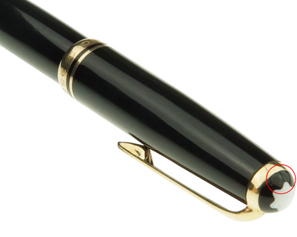 Montblanc II Serie Füller Nr.252 - meisterstück-shop.de