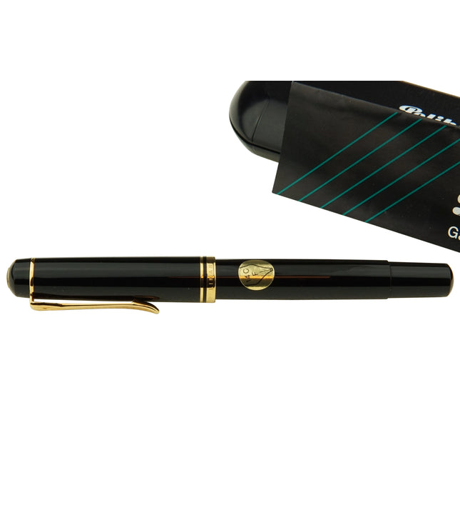 Pelikan M250 Füller Schwarz - meisterstück-shop.de