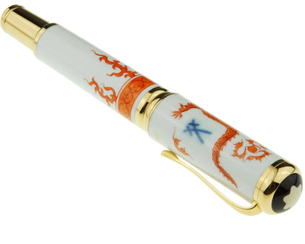 Montblanc Year of the Golden Dragon 2000 Limited Edition 888 Füller - meisterstück-shop.de