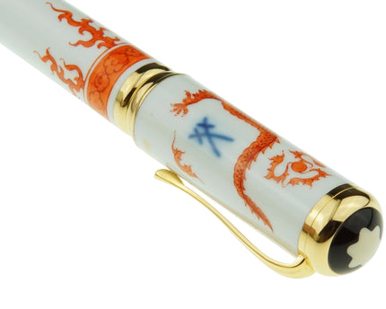 Montblanc Year of the Golden Dragon 2000 Limited Edition 888 Füller - meisterstück-shop.de