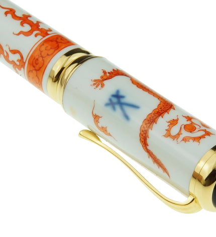 Montblanc Year of the Golden Dragon 2000 Limited Edition 888 Füller