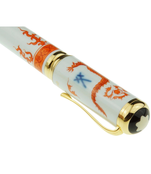 Montblanc Year of the Golden Dragon 2000 Limited Edition 888 Füller