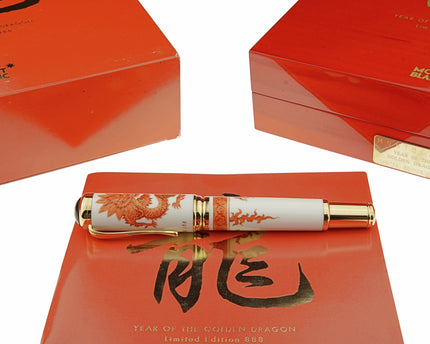 Montblanc Year of the Golden Dragon 2000 Limited Edition 888 Füller - meisterstück-shop.de