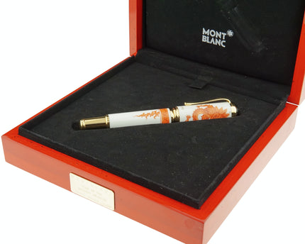 Montblanc Year of the Golden Dragon 2000 Limited Edition 888 Füller - meisterstück-shop.de