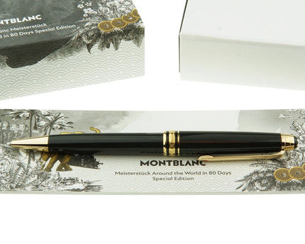 Montblanc Meisterstück Around the World in 80 Days Year 2 Kugelschreiber No.164 Classique