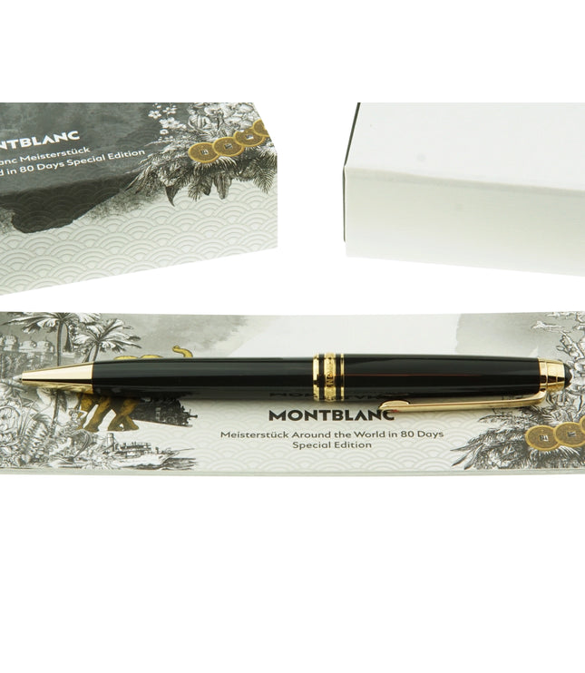 Montblanc Meisterstück Around the World in 80 Days Year 2 Kugelschreiber No.164 Classique