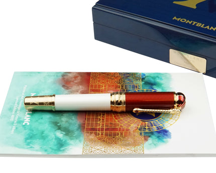 Montblanc Patron of Art 2022 Homage to Albert 4810 Edition Füller