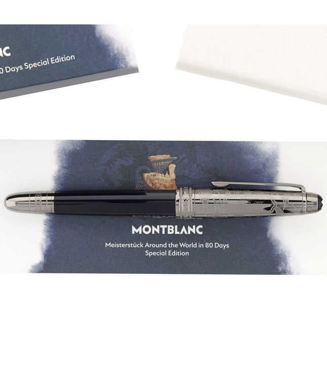 Montblanc Meisterstück Solitaire Doué Around the World in 80 Days Year 3 Füller No.145 Classique