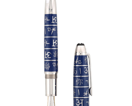 Montblanc Meisterstück Solitaire UNICEF 2017 Füller No.146 LeGrand