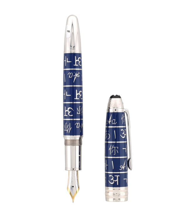 Montblanc Meisterstück Solitaire UNICEF 2017 Füller No.146 LeGrand