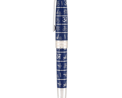 Montblanc Meisterstück Solitaire UNICEF 2017 Füller No.146 LeGrand