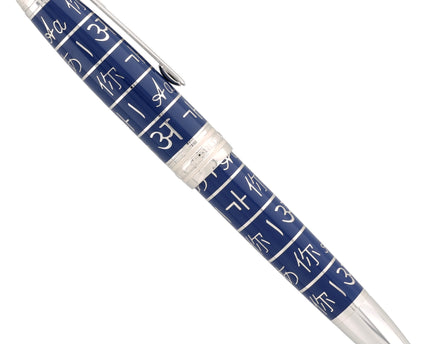 Montblanc Meisterstück Solitaire UNICEF 2017 Füller No.146 LeGrand