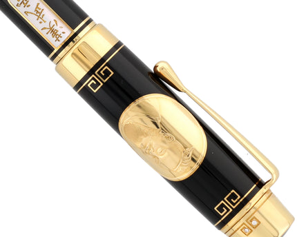 Montblanc Han Wu-Ti 2002 Limited Edition 88 Füller