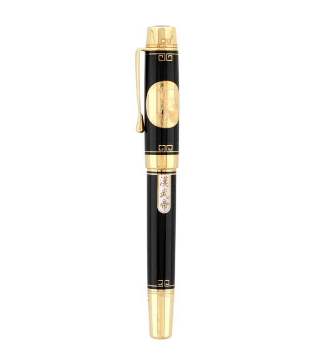 Montblanc Han Wu-Ti 2002 Limited Edition 88 Füller