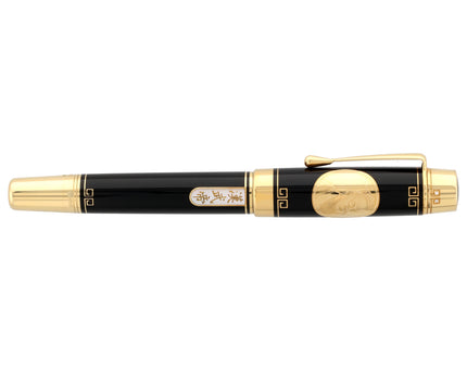 Montblanc Han Wu-Ti 2002 Limited Edition 88 Füller
